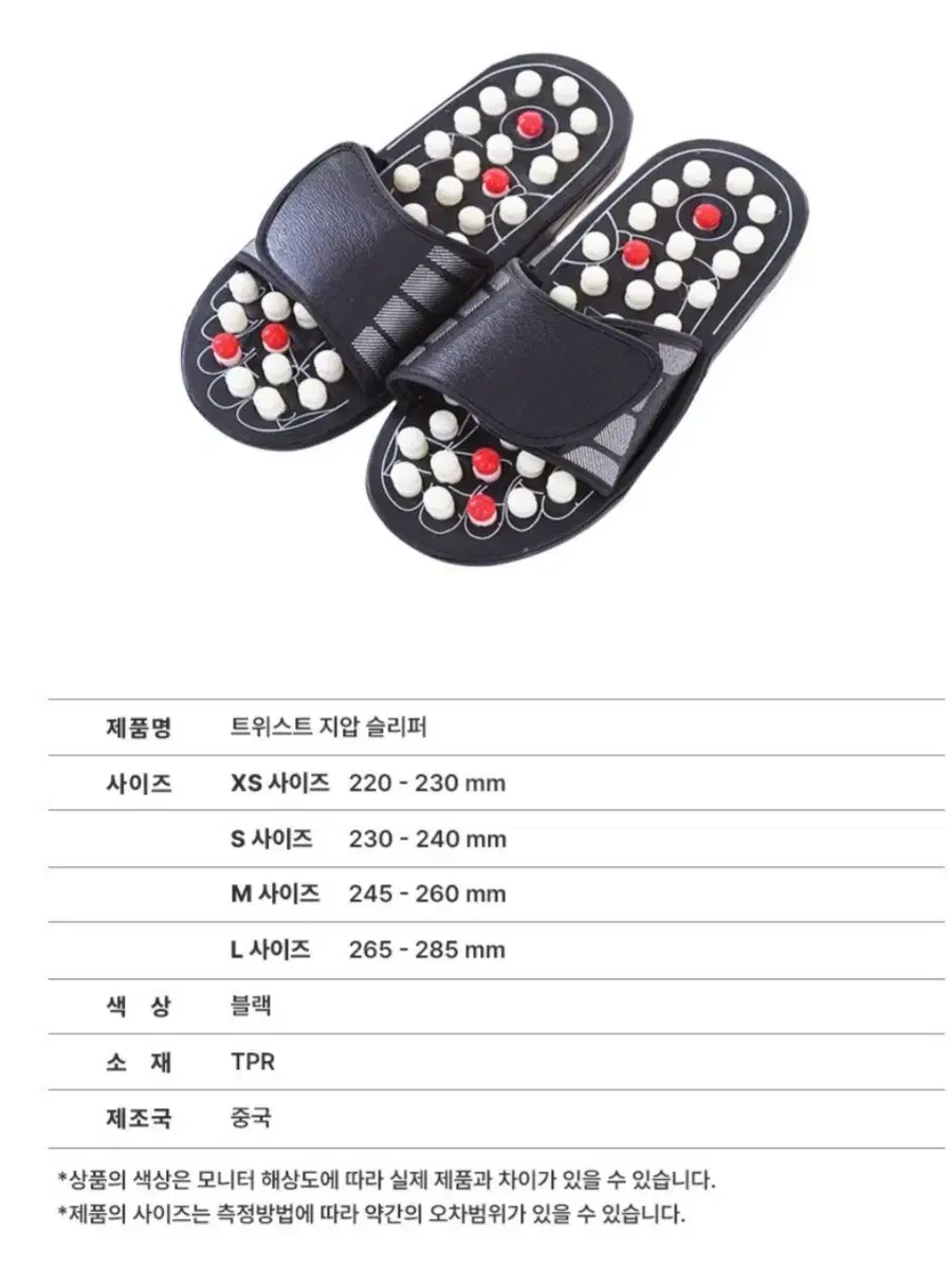thumbnail-11